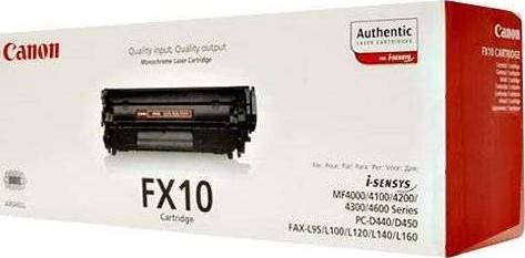 Canon Fx-10 Laser Toner - Black Toners JS Bazar