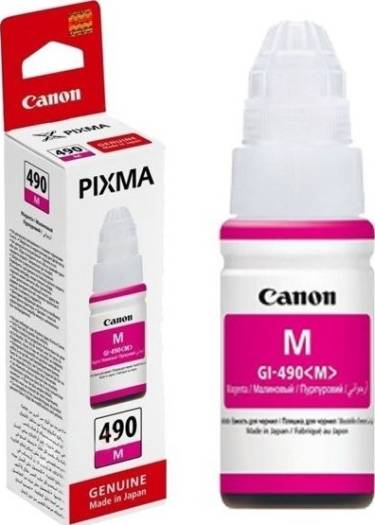 Canon GI-490 Magenta Ink Bottle : 0665C001 Cartridges JS Bazar