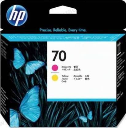 HP 70 Magenta and Yellow Printhead : C9406A Cartridges JS Bazar