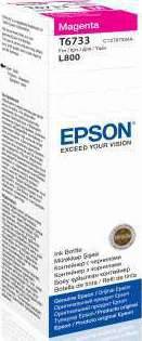 Epson 673 Magenta Ink Bottle 70ml (C13T673398) Cartridges JS Bazar
