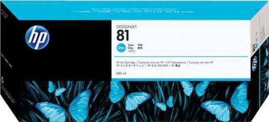 HP 81 680-ml Cyan Dye Genuine Ink Cartridge : C4931A Cartridges JS Bazar