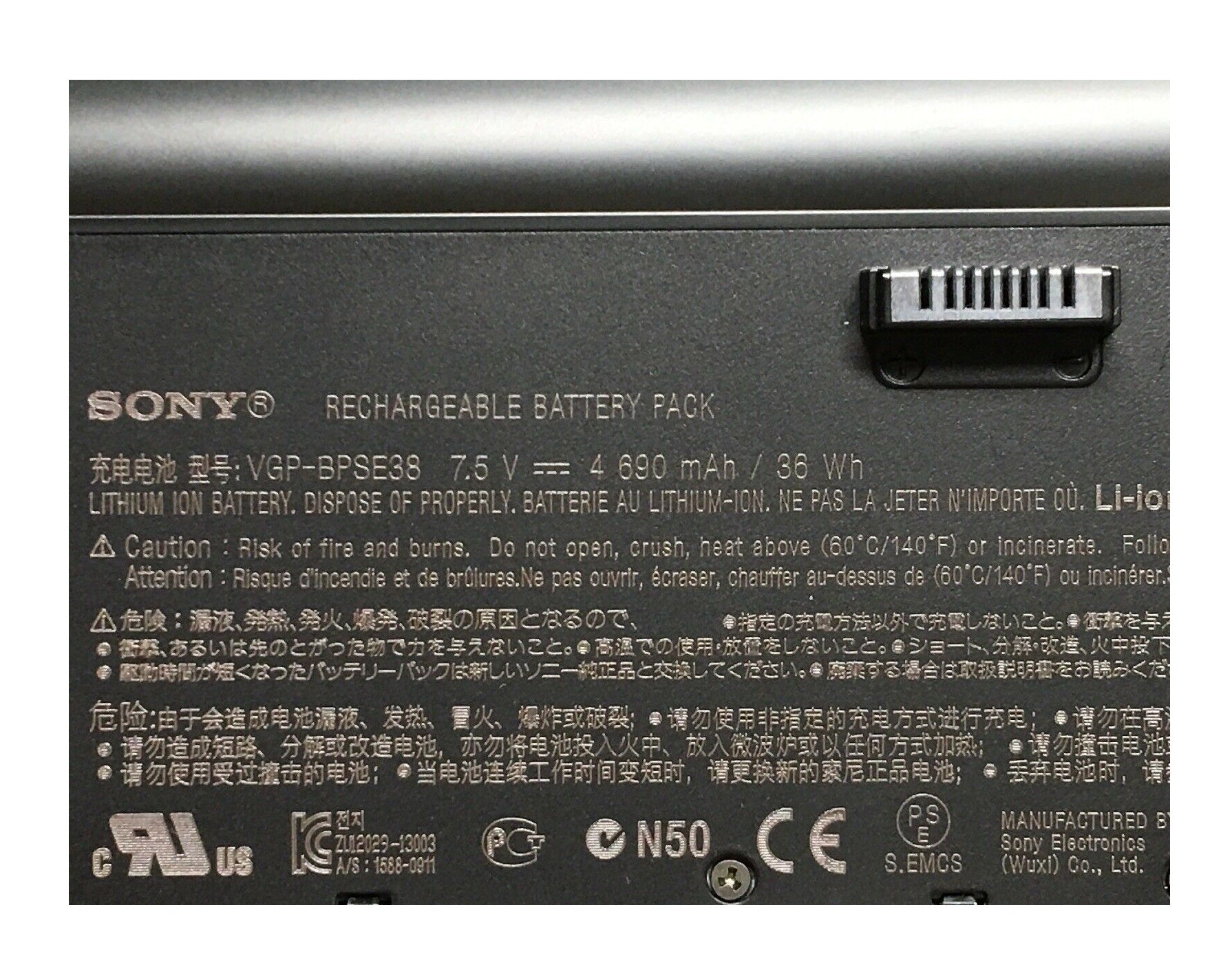 VGP-BPSE38 Sony VAIO Laptop Battery for Sony Svp13 Pro13 Pro11 Ultrabook Vgp-bpse38 P13218 P13219 Laptop Batteries JS Bazar