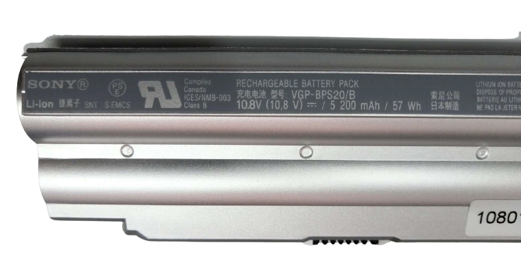 VGP-BPS20/S Sony VPCZ1 Series VPCZ115 117 118 125 127 PCG-31111T 31112T Sony VAIO Laptop Battery Laptop Batteries JS Bazar