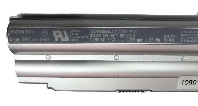 VGP-BPS20/S Sony VPCZ1 Series VPCZ115 117 118 125 127 PCG-31111T 31112T Replacement Laptop Battery - JS Bazar