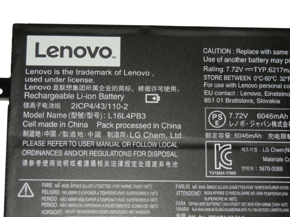 L16L4PB3 Lenovo Ideapad 720S-13IKB 81BV001VAU, IdeaPad 720s-13IKB(81A80093GE) Replacement Laptop Battery - JS Bazar