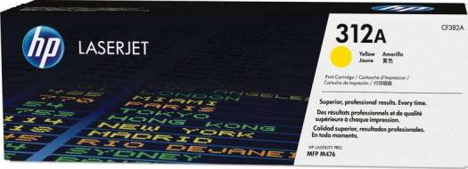 HP 826A LaserJet Yellow Toner Cartridge : CF312A Toners JS Bazar