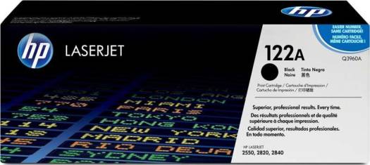 HP Color LaserJet Black Print Cartridge : Q3960A Toners JS Bazar