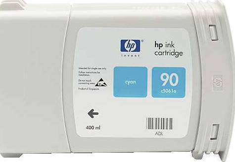 HP 90 3-pack 400-ml Cyan DesignJet Ink Cartridges : C5083A Cartridges JS Bazar