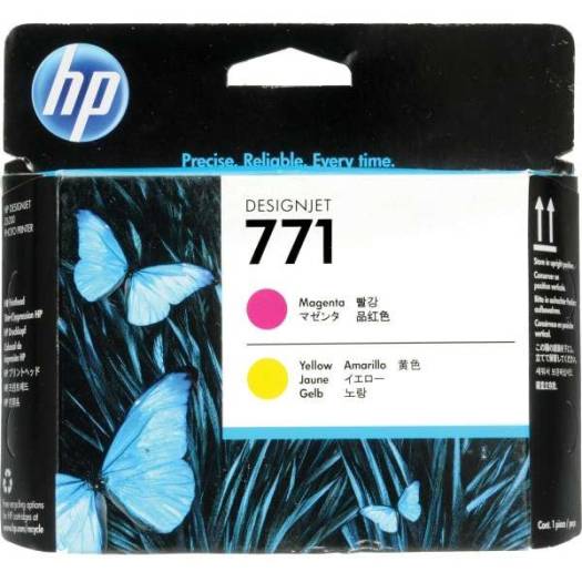 HP 771 Magenta and Yellow Printhead : CE018A Cartridges JS Bazar