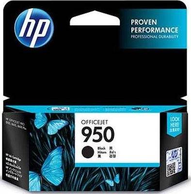HP 950 Office Jet Ink Cartridge Black : CN049A Cartridges JS Bazar