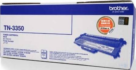 Brother Mono TN-3350 Black Toner Usage proximity (8,000 pg.) Toners JS Bazar