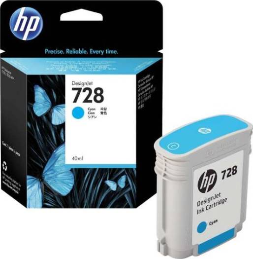 HP 728 40-ml Cyan DesignJet Ink Cartridge : F9J63A Cartridges JS Bazar