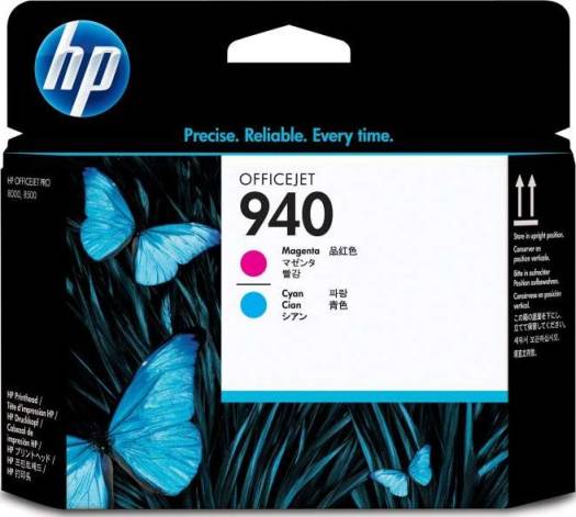 HP 940 Pack Black & Colors Ink Cartridge Set - Black/Yellow/Cyan/Magenta Cartridges JS Bazar