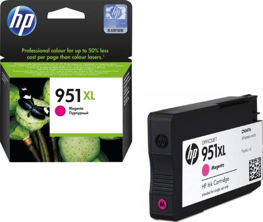 HP 951XL Magenta High Yield Original Ink Cartridge : CN047AE Cartridges JS Bazar