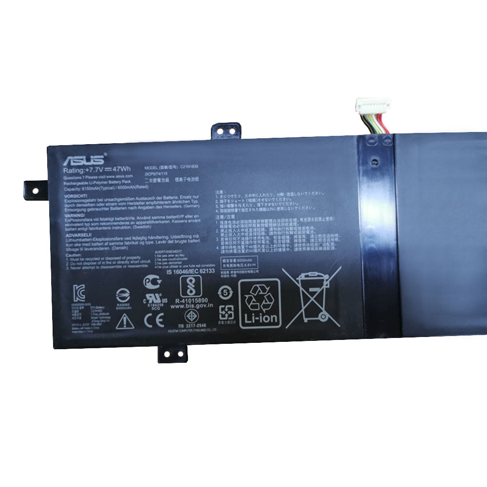 C21N1833 Asus Vivobook S14 S431FA-EB503T, Zenbook 14 UX431FA-AN015R Replacement Laptop Battery - JS Bazar