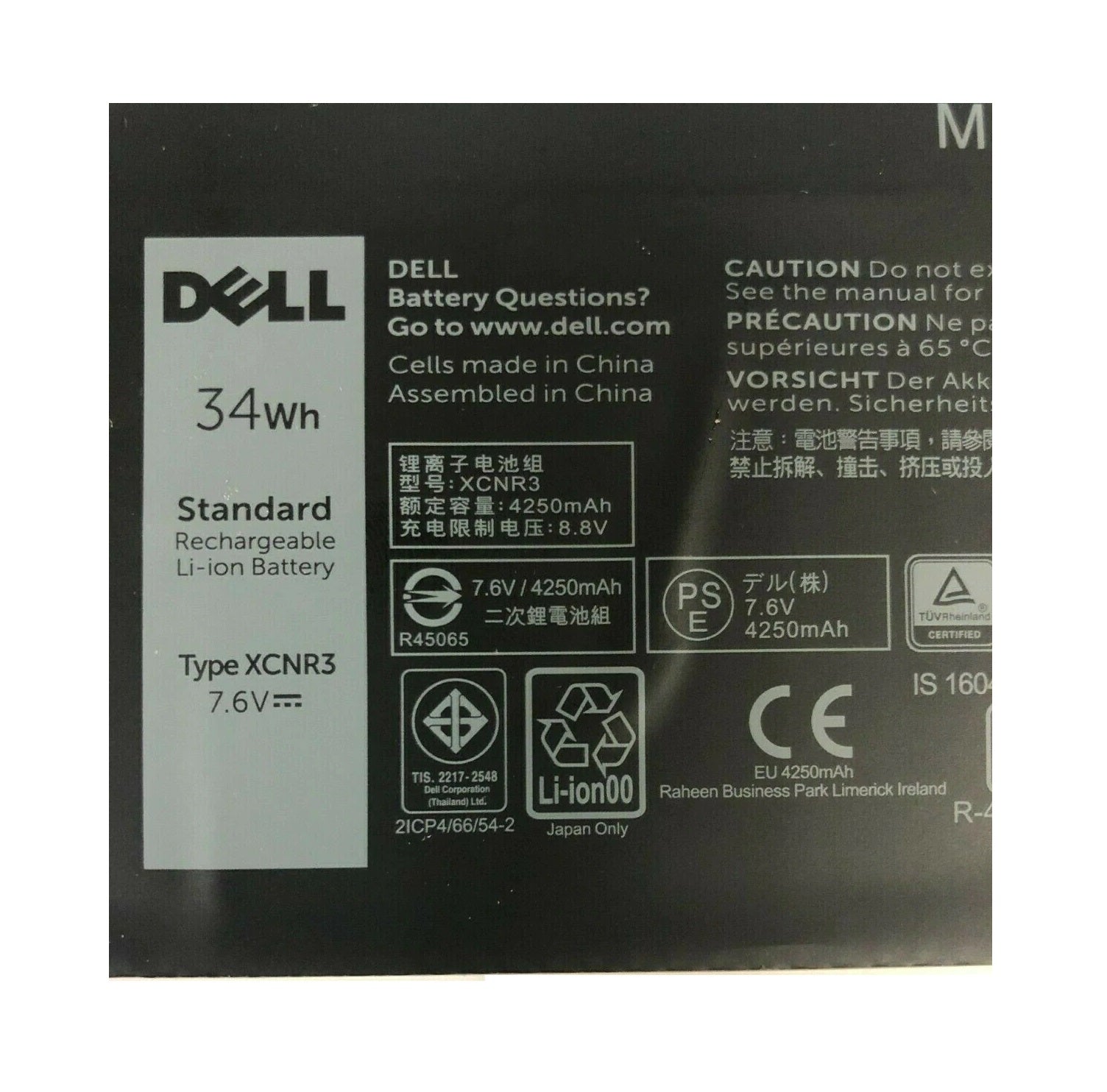 Dell Latitude 13 7370 Laptop Battery XCNR3