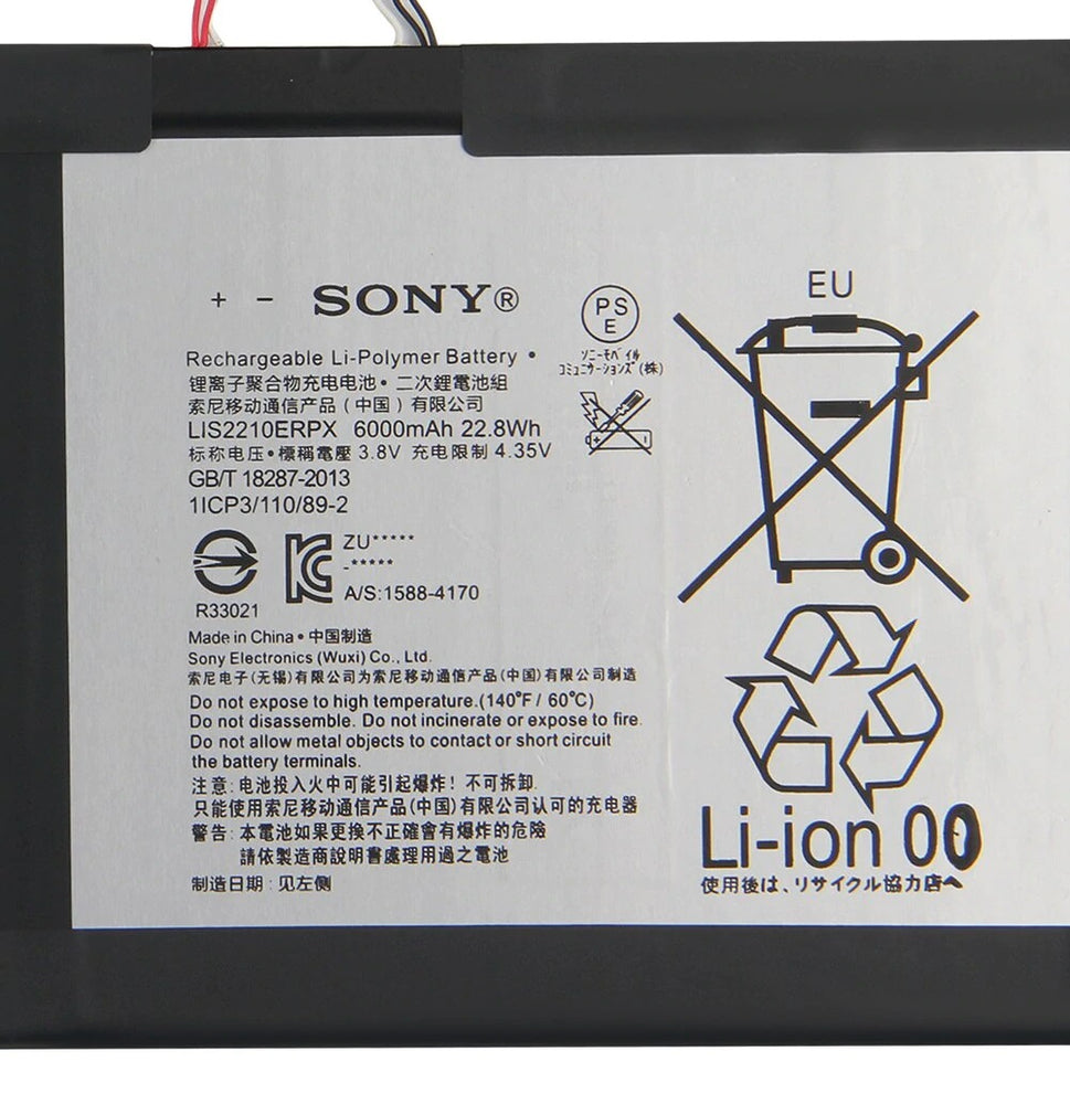 3.8V 22.8Wh LIS2210ERPX LIS2210ERPC Sony Xperia Z4 Tablet SGP712 SGP771 1291-0052 Replacement Laptop Battery - JS Bazar