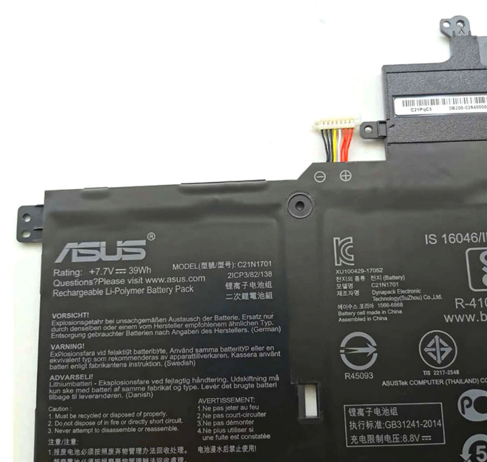 C21N1701 Asus VivoBook S14 S406UA-GS8202T,K406UA-BM229T Replacement Laptop Battery - JS Bazar