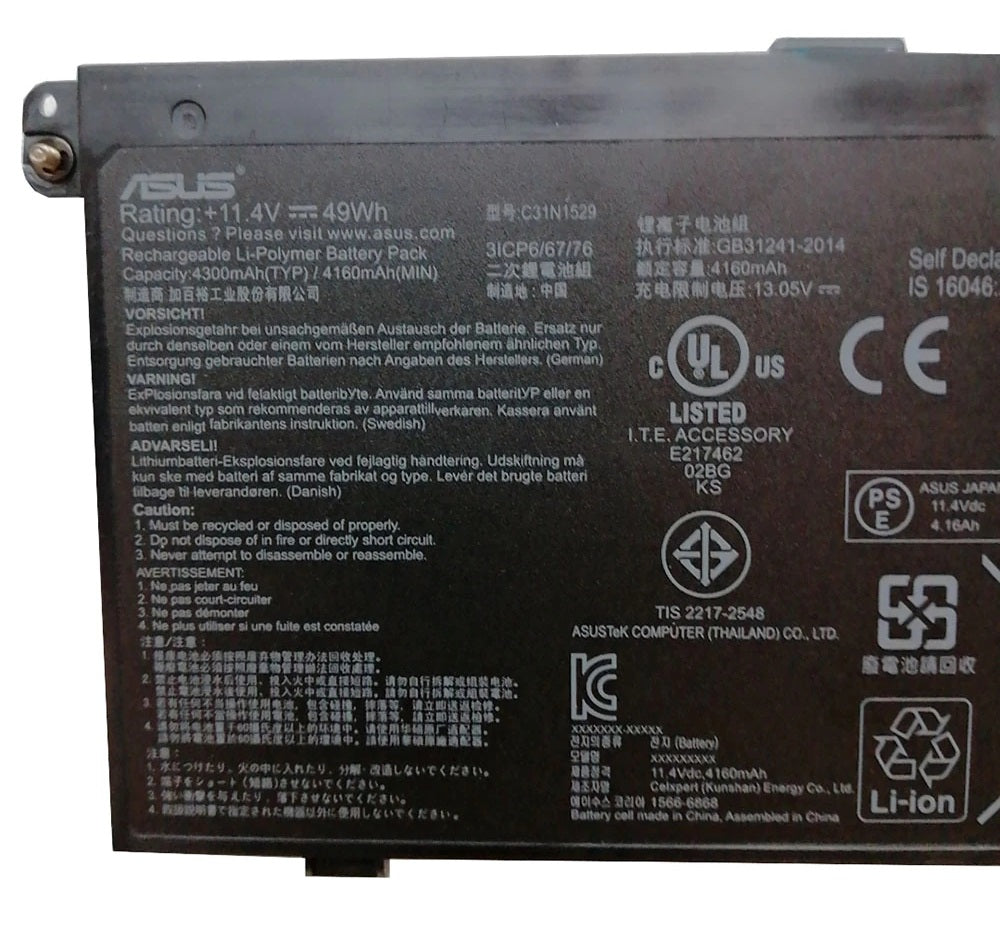 C31N1529 Asus BU203UA-F1, B8230, B8230UA, BU203UA-1A Replacement Laptop Battery - JS Bazar