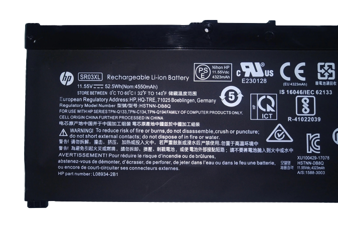 SR03XL HP Envy X360 Series, Envy 17-BW0000NA, Pavilion 15-CX0026TX Laptop Battery Laptop Batteries JS Bazar