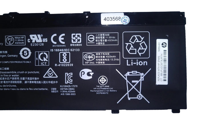 SR03XL HP Envy X360 Series, Envy 17-BW0000NA, Pavilion 15-CX0026TX Laptop Battery Laptop Batteries JS Bazar
