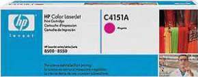 Original HP C4151A Magenta Toner Cartridge for Laserjet 8500 Toners JS Bazar