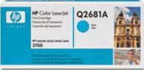 HP 311A Cyan LaserJet Toner Cartridge Toners JS Bazar