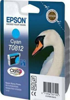 Epson Cyan Ink Cartridge (T0812) Cartridges JS Bazar