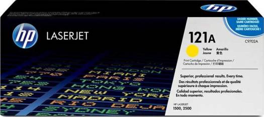 HP Color LaserJet C9702A Yellow Print Cartridge (C9702A) Cartridges JS Bazar