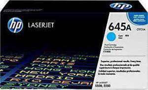 HP 645A Cyan Toner Cartridge : C9731A Toners JS Bazar