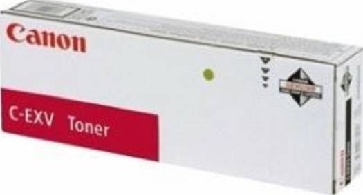 Genuine Magenta Canon C-EXV51 Toner Cartridge - (C-EXV51 M) Cartridges JS Bazar