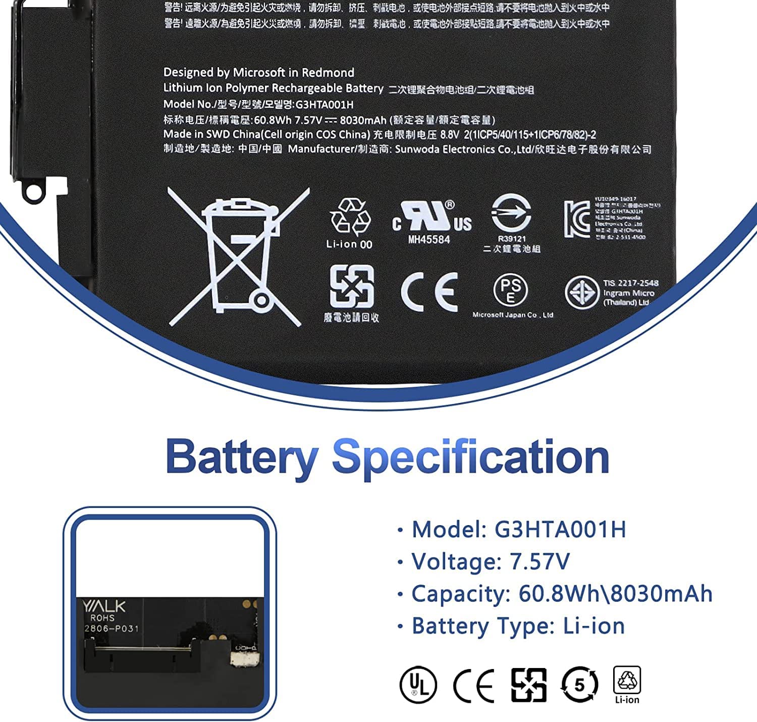 60.8Wh G3HTA001H Microsoft Surface Pro Battery for Microsoft Surface Book 1 1st Gen 1785 with Performance Base (GTX 965M) 93HTA001H JS Bazar