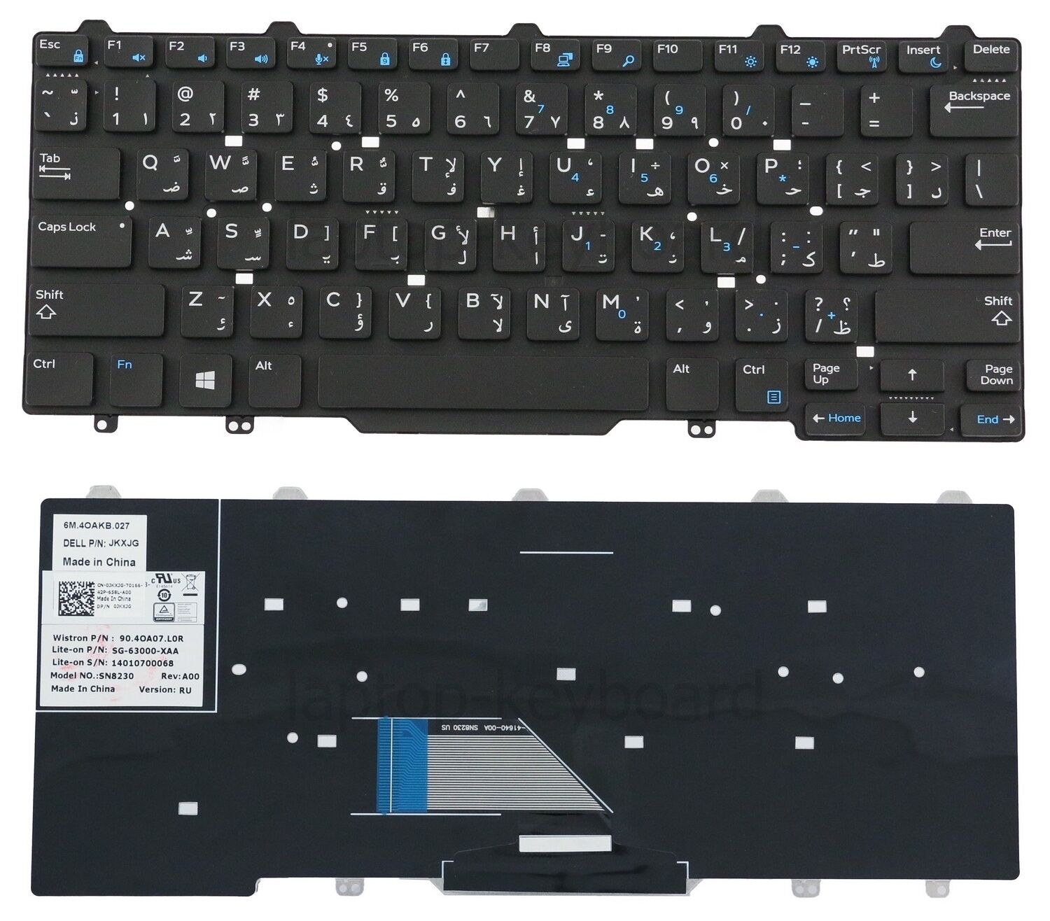 Dell Latitude 3340 E5450, E7470, E5470, E3340, E7450 ARABIC Keyboard Single Point Laptop Keyboard JS Bazar