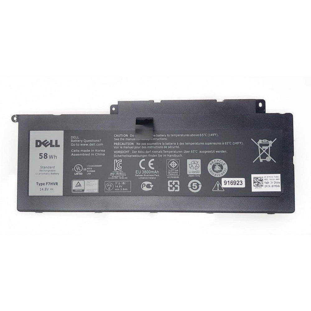 Replacement 14.8V 58Wh F7HVR G4YJM 062VNH T2T3J Dell Inspiron 17 7000 7737 7746 14 15 15r 5545 7537 14-7437 Replacement Laptop Battery - JS Bazar