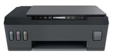 HP Smart Tank 518 Wireless All In One Printer : 1TJ11A Printer JS Bazar
