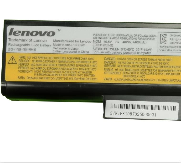 Lenovo IdeaPad Y460G Series, IdeaPad Y460N Series, IdeaPad Y460P Series L10S6Y01 Replacement Laptop Battery - JS Bazar