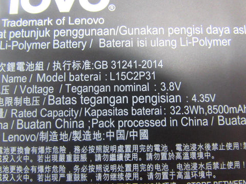 L15C2P31 Lenovo YogaBook YB1-X91F 8500mAh SB18C04740 Replacement Laptop Battery