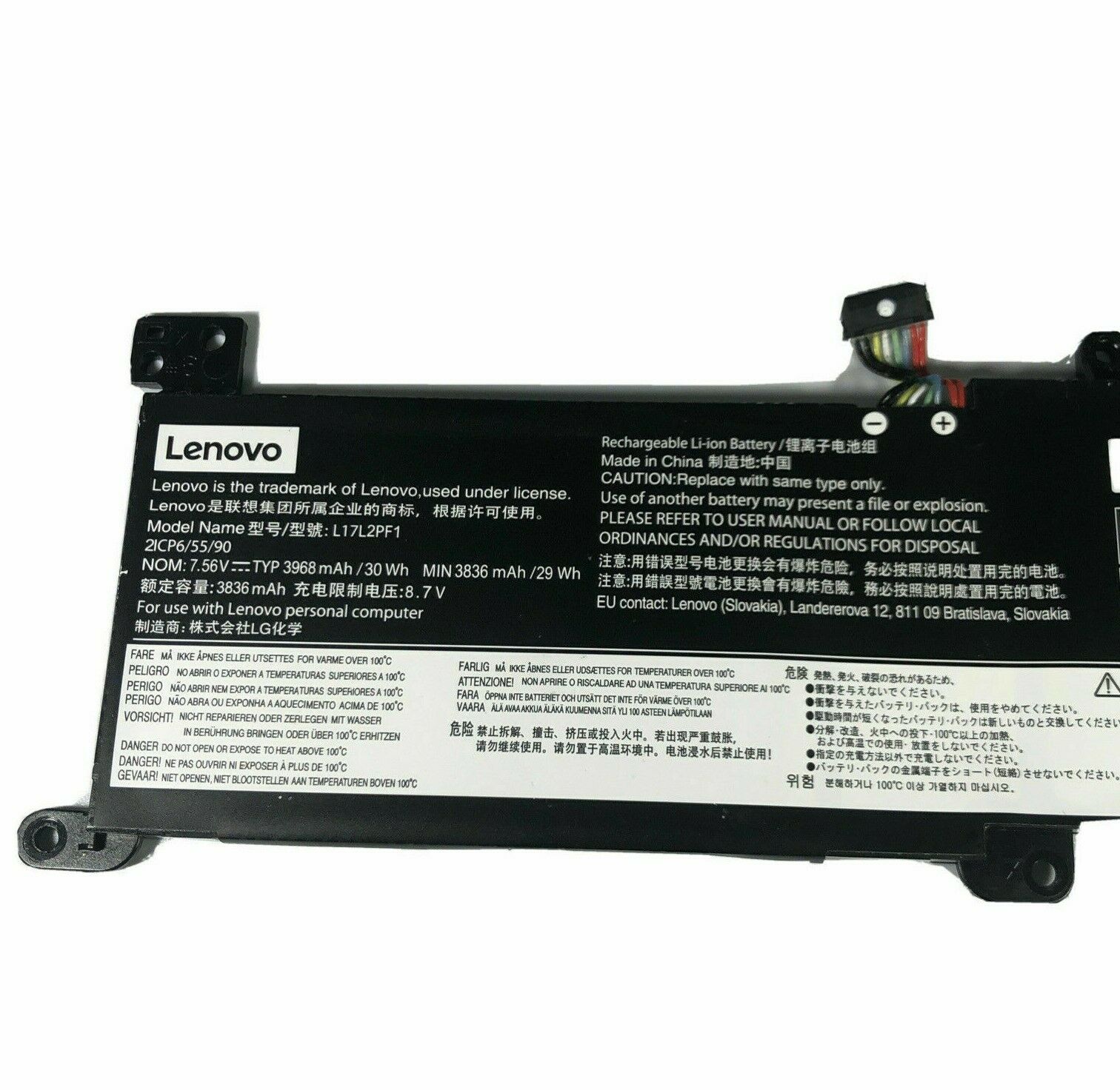 L17L2PF1 Lenovo Ideapad 330-15IKB, 320-15ABR 320-15AST 320-15IAP 320-15IKB, L16C2PB2 Replacement Laptop Battery Laptop Battery JS Bazar