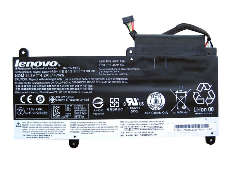 Lenovo ThinkPad E450, E450, E450C, E455, E460, E460C, ThinkPad E450(20DCA001CD), 45N1754 45N1755 Replacement Laptop Battery - JS Bazar