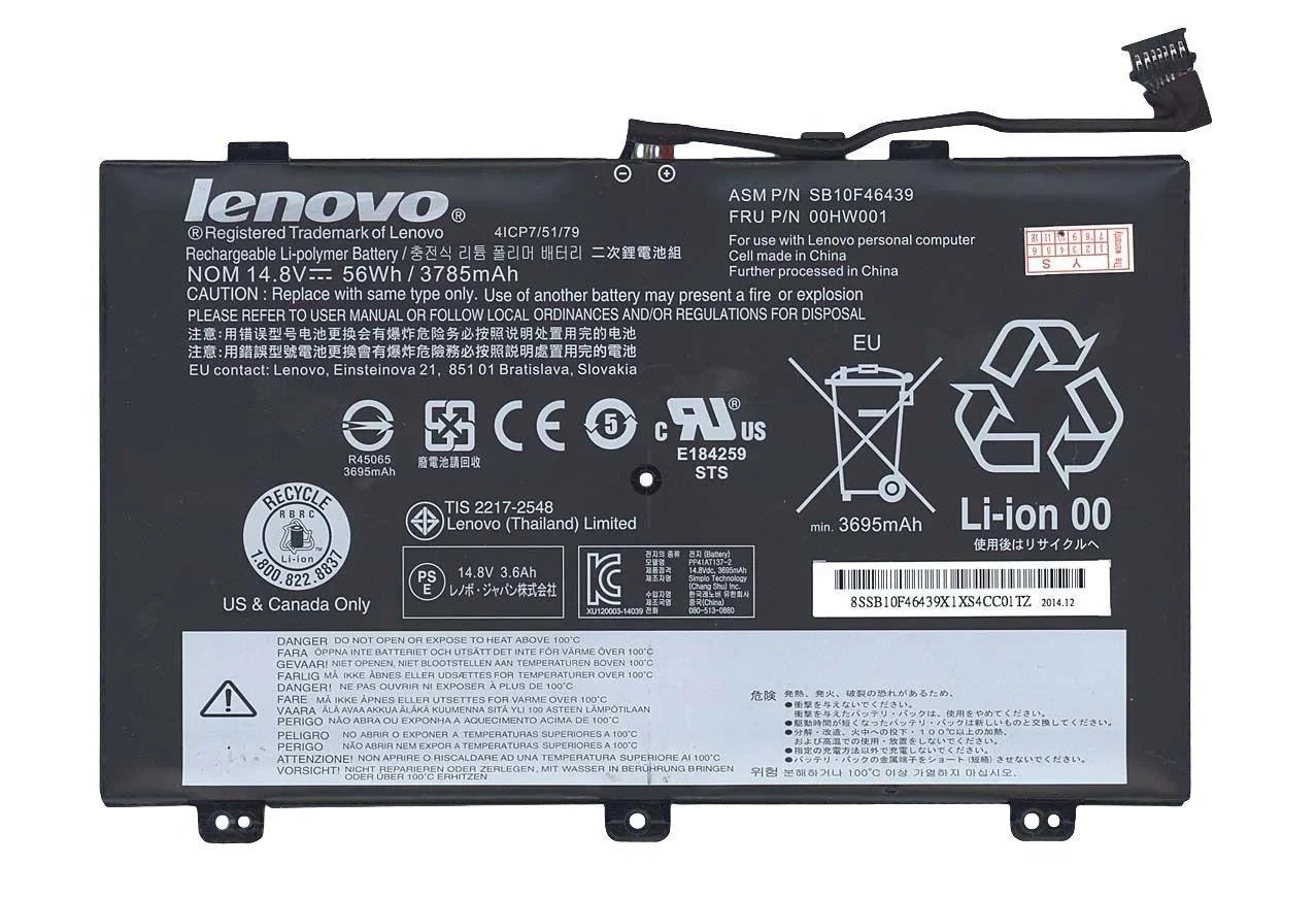 Lenovo FRU P/N 00HW001 ASM P/N SB10F46438 4ICP7/52/76 Lenovo ThinkPad S3 Yoga 14 ThinkPad S5 Replacement Laptop Battery Laptop Battery JS Bazar