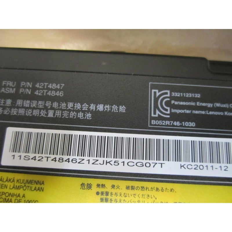 42T4846 Lenovo ThinkPad T430si Series, ThinkPad T430s Series, ThinkPad T420s 4173DK4 Laptop Battery - JS Bazar