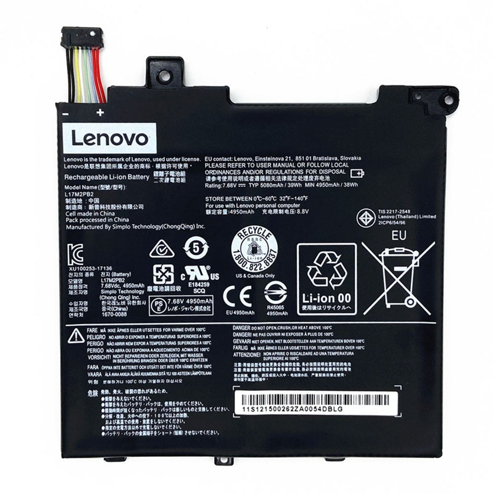 L17M2PB2 Lenovo R3069P28, V330-14ARR, V330-14ARR(81B1), V330-14ARR(81B1001EUK) Replacement Laptop Battery - JS Bazar