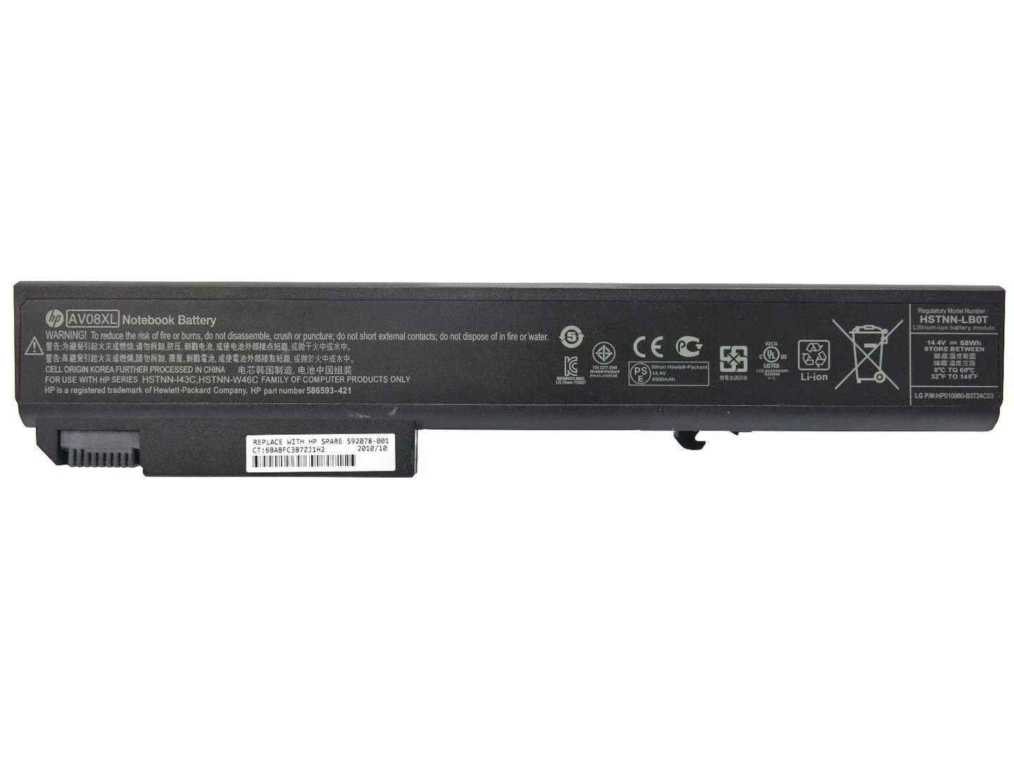 Replacement 75Wh AV08XL HP EliteBook 8530p 8530w 8540p 8540w 8730p 8730w 8740w P/N's: 501114-001 458274-341 Laptop Battery Laptop Batteries JS Bazar