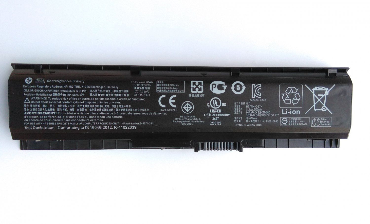 PA06 HP Omen 17 17-w 17-ab200 17t-ab00 Series 849571-221 849571-251 11.1V 62wh Laptop Battery Laptop Battery JS Bazar