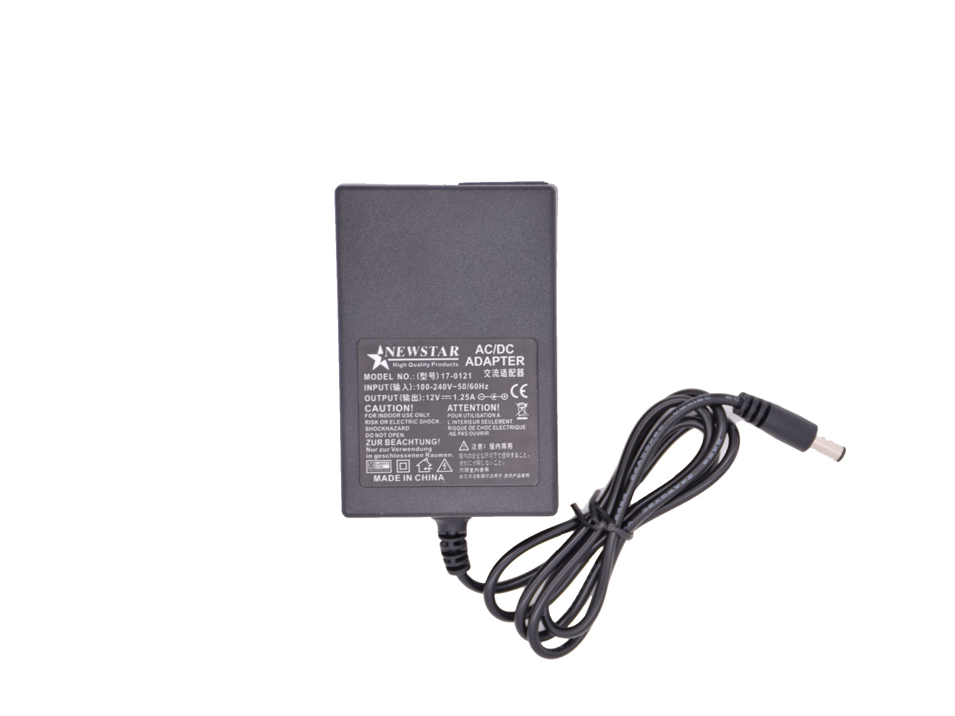 12V 1.25A AC/DC Desktop Power Adaptor Pin Size 5.5*2.5 Charger JS Bazar