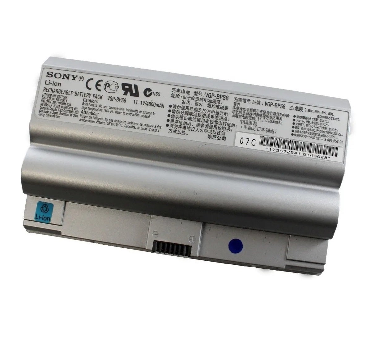 Sony VGN-FZ130E/B, Vaio Vgn-fz Series, VGP-BPS8B Sony VAIO Laptop Battery Laptop Battery JS Bazar