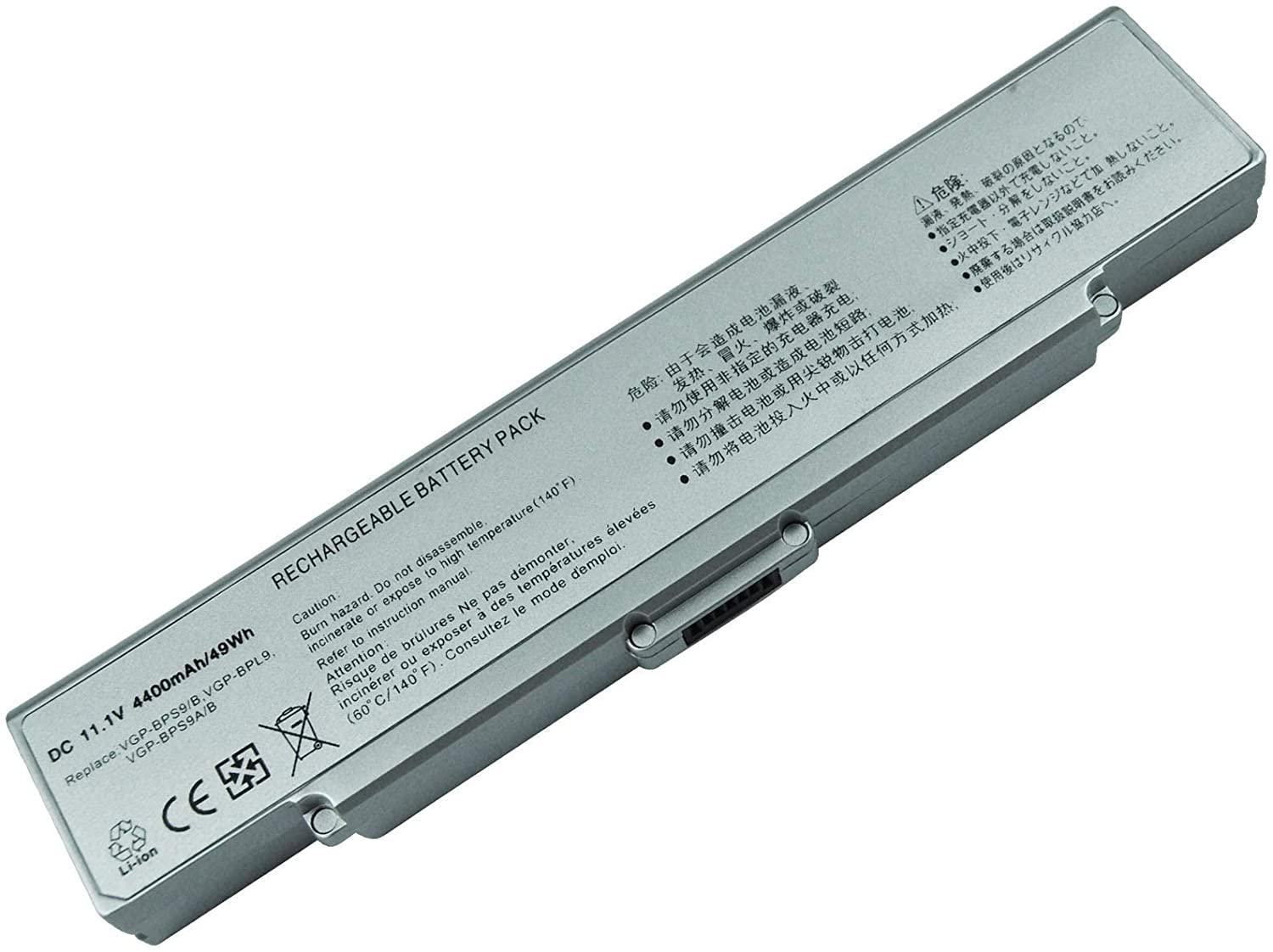 Sony VAIO Laptop Battery for Sony Vaio VGN-NR160N/S, VGN-CR19VN/B, VGP-BPS9(Silver), VGP-BPS10 Laptop Batteries JS Bazar