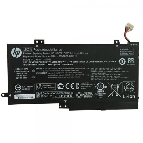 Replacement 11.4V 48Wh LP03XL HSTNN-DB7C HSTNN-DB6X HP Envy 15-ae015TX Envy 15-ae016TX Envy 15-ae017TX Laptop Battery - JS Bazar