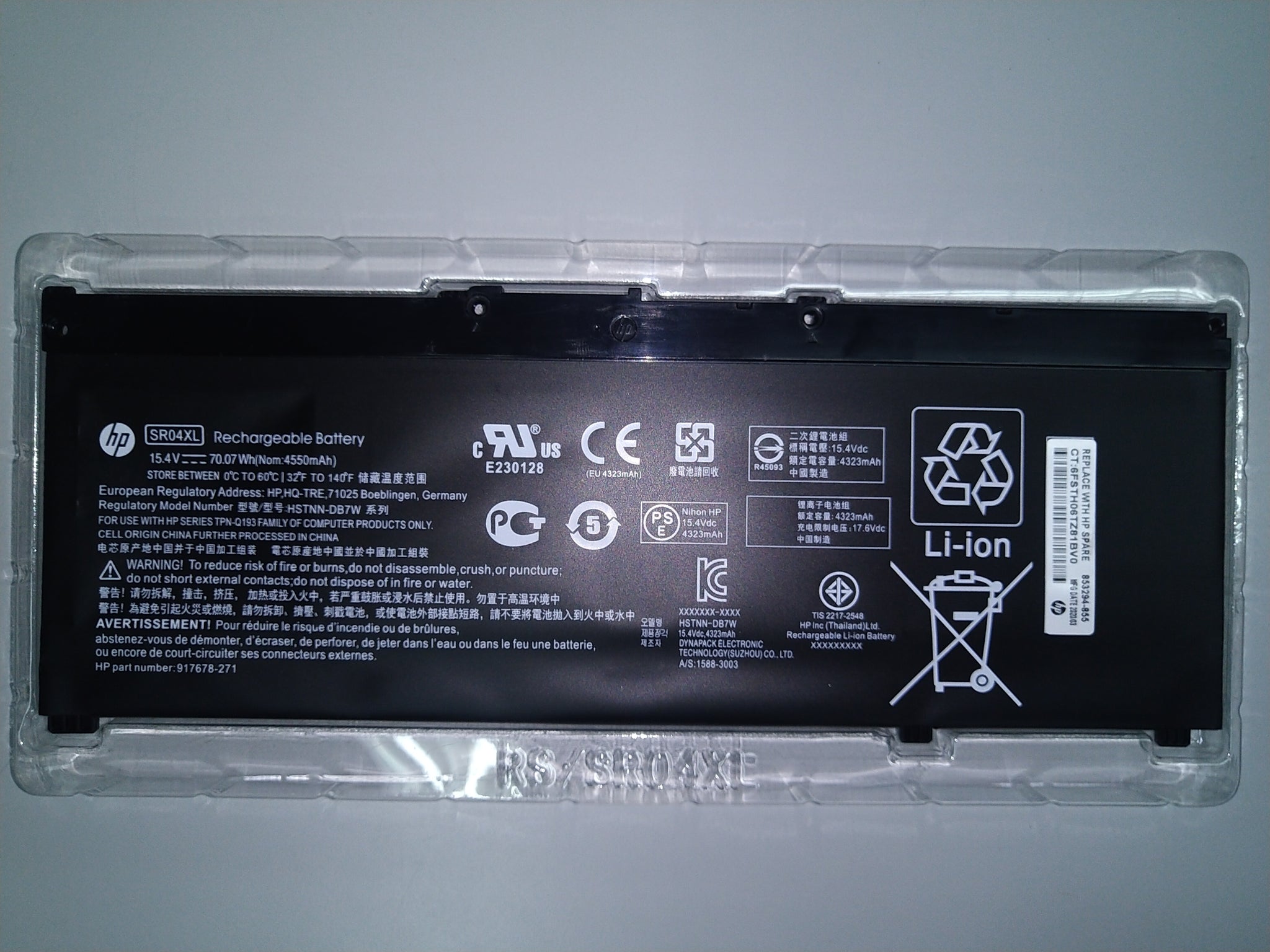 SR04XL HP Pavilion 15-CB010CA, Omen 15-CE027NB, Omen 17-CB0043TX Laptop Battery Laptop Battery JS Bazar