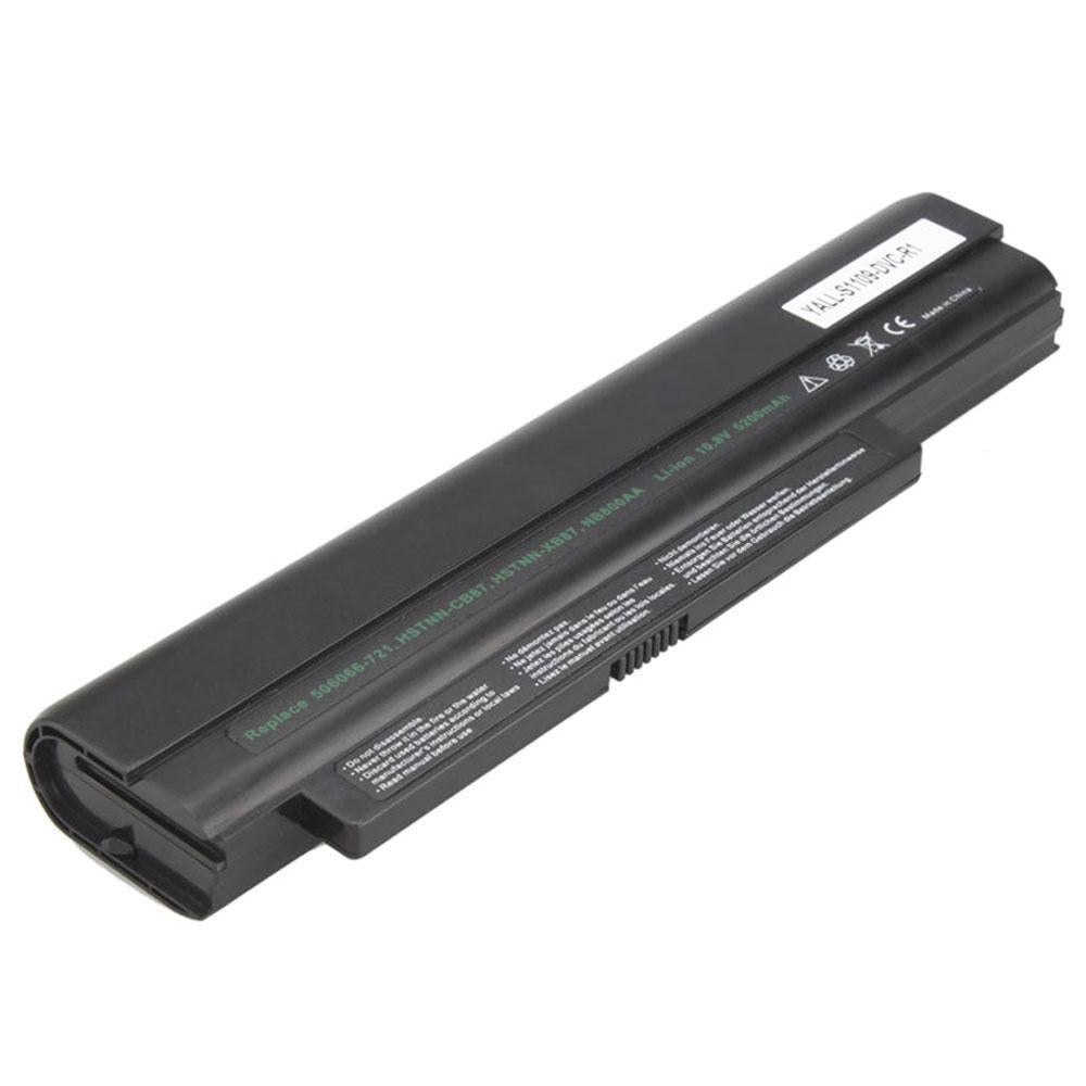 HP NB800AA Laptop Battery - JS Bazar